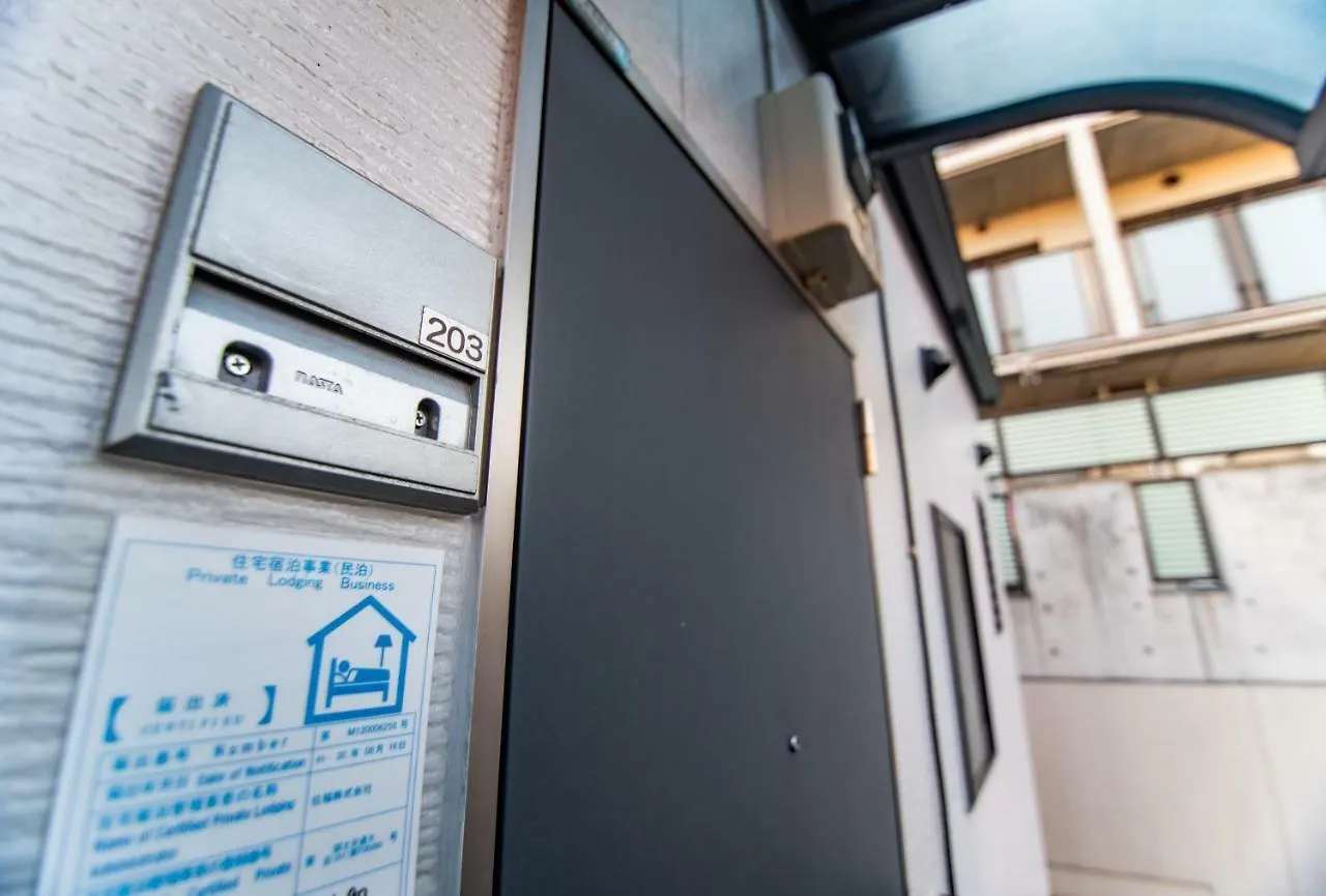 Cookie House Adt Apartment Tokyo 0*,