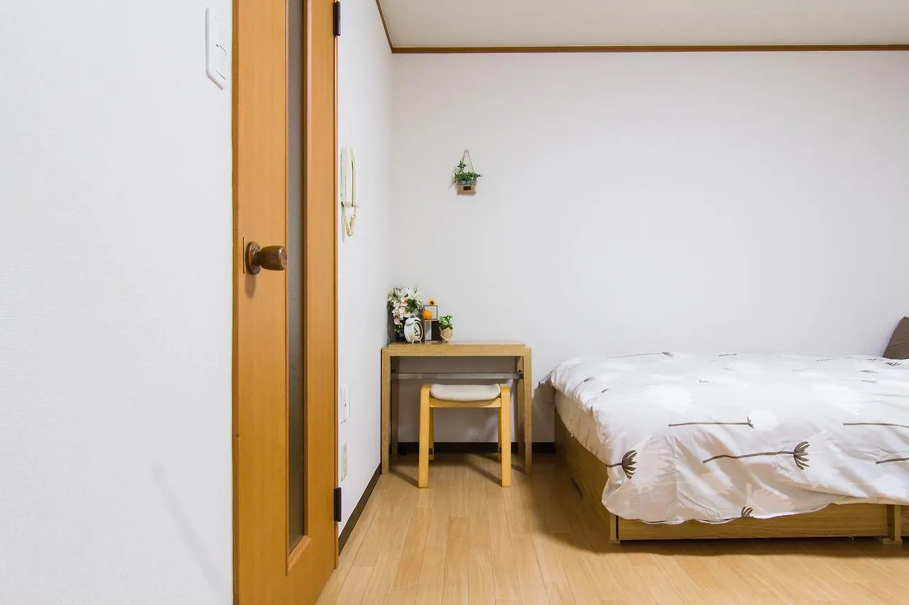 Cookie House Adt Apartman Tokió Japán