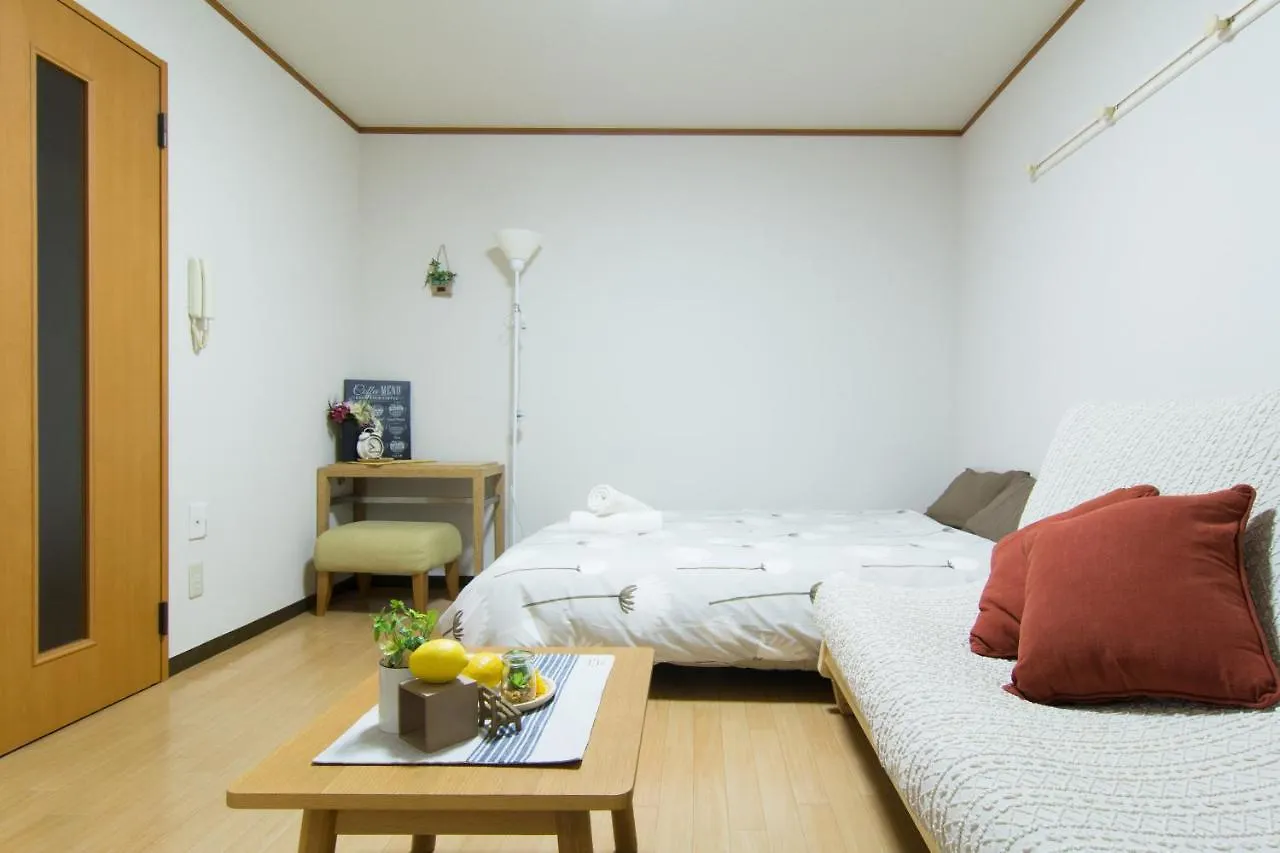 Cookie House Adt Apartman Tokió Japán