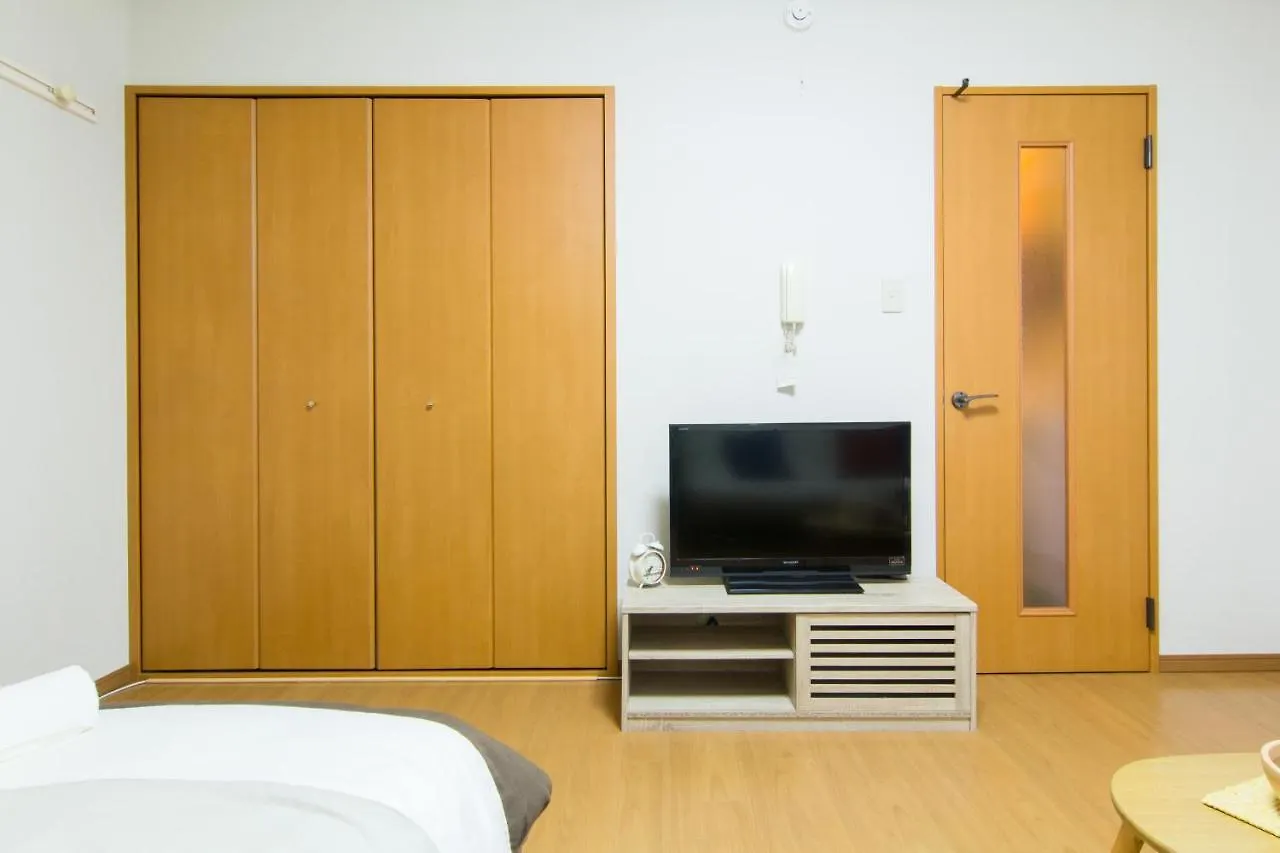 Cookie House Adt Apartman Tokió 0*,