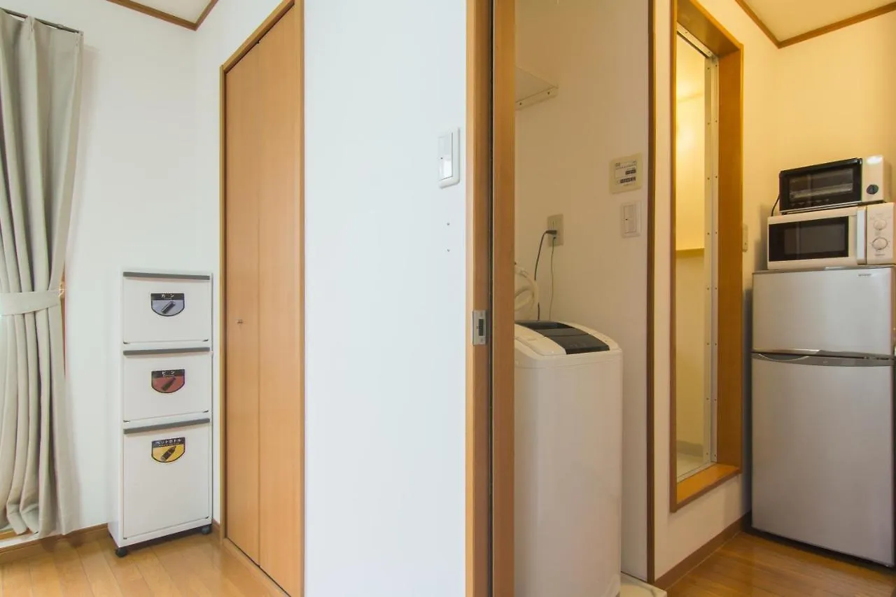 Cookie House Adt Apartman Tokió