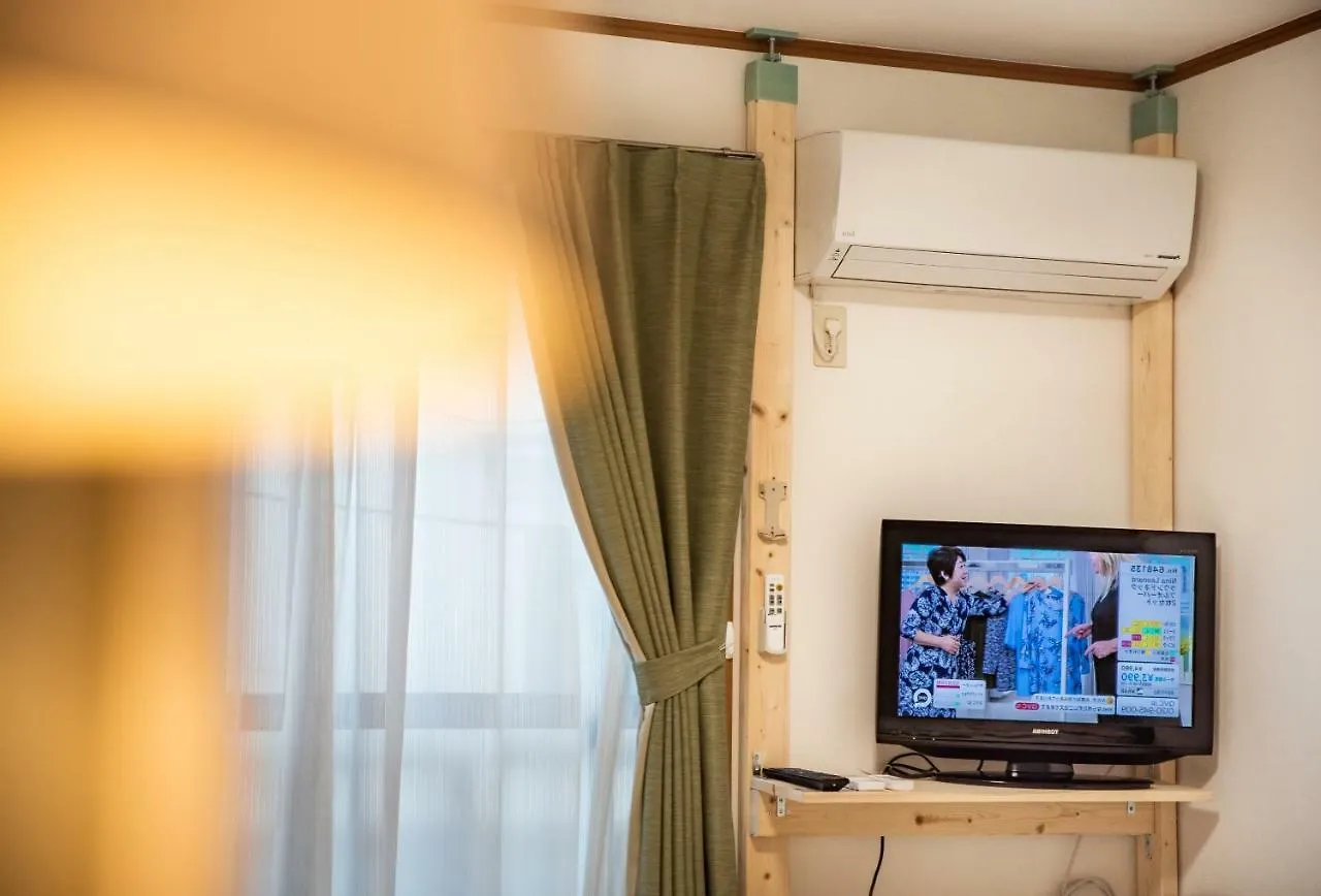 Cookie House Adt Apartman Tokió