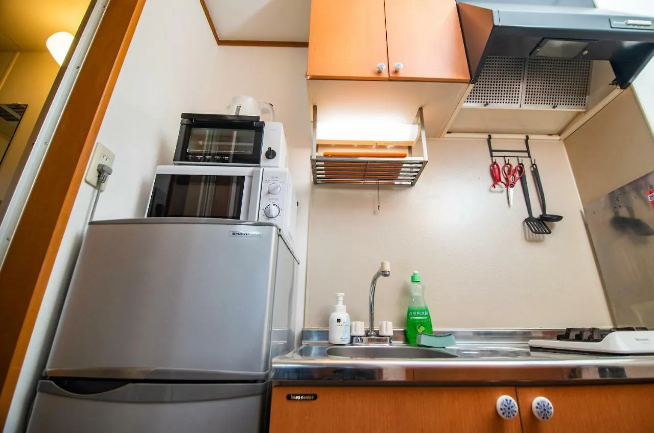 Cookie House Adt Apartman Tokió