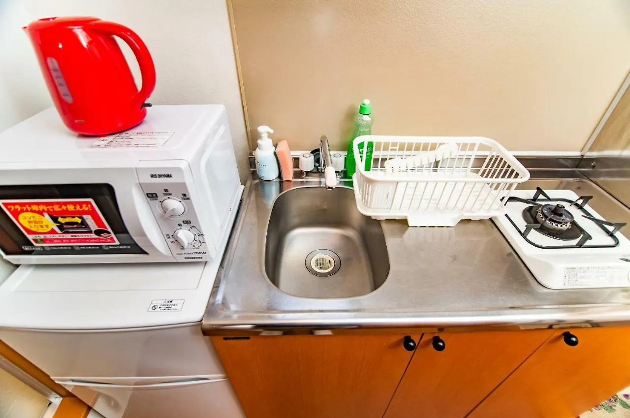 Cookie House Adt Apartman Tokió